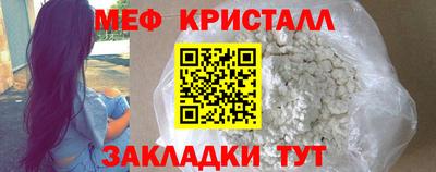экстази Бийск