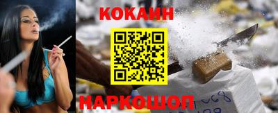 экстази Бийск
