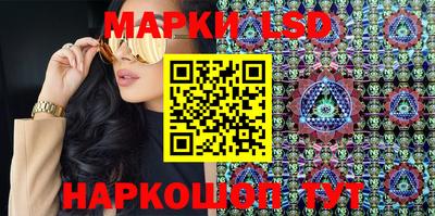 мефедрон мука Берёзовский