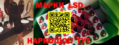 мефедрон мука Берёзовский