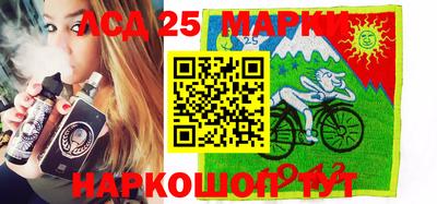 мдпв Ижевск