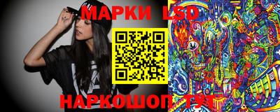 мефедрон мука Берёзовский