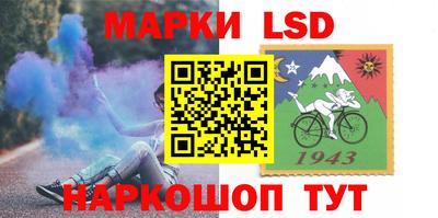 мефедрон мука Берёзовский