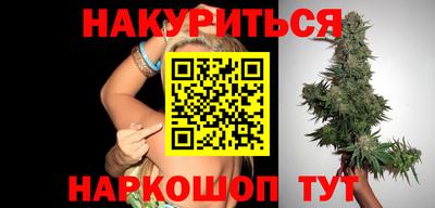 мефедрон мука Берёзовский