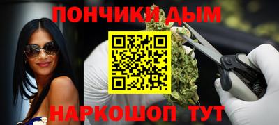 экстази Бийск