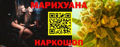 мефедрон мука Берёзовский