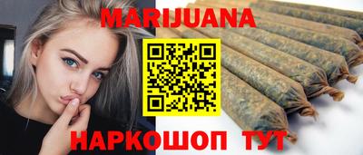 экстази Бийск