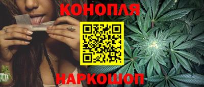 мефедрон мука Берёзовский