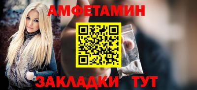 мефедрон мука Берёзовский