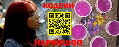 мефедрон мука Берёзовский