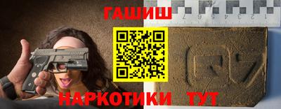 мефедрон мука Берёзовский