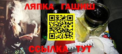 экстази Бийск