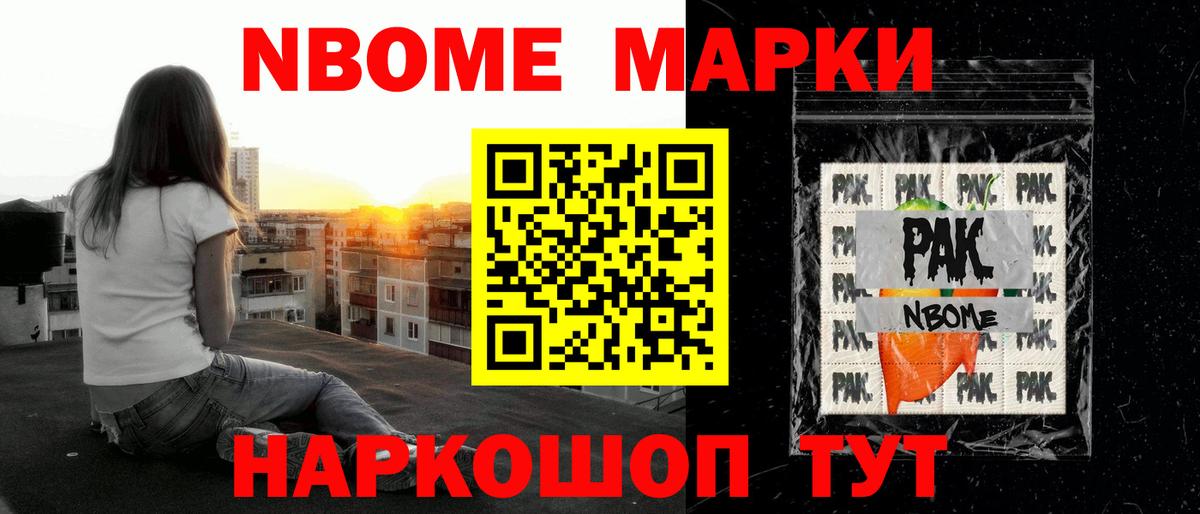 Кокаин  Киселёвск  Вход с VPN  МДМА  Меф МЯУ МЯУ   Гашиш  МАРИХУАНА 